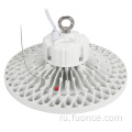 LED Highbay 200W IP65